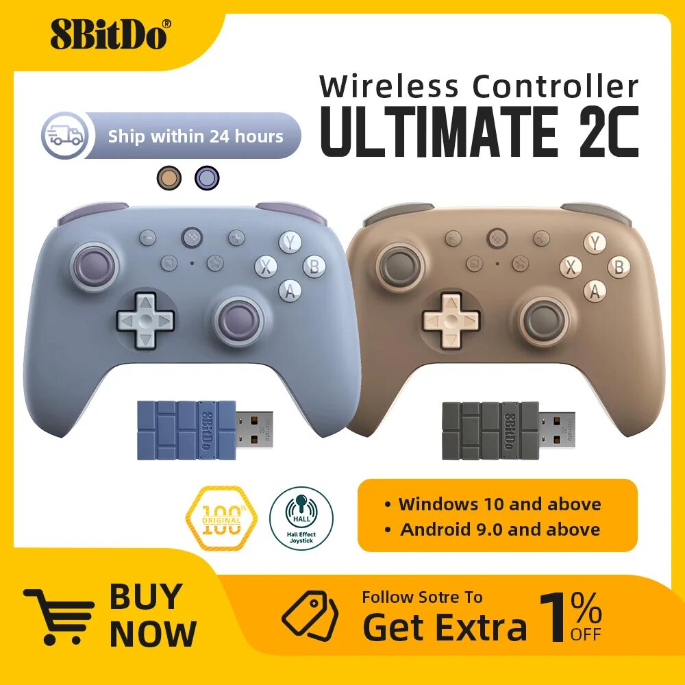 Беспроводной геймпад 8BitDo Ultimate 2C, Красный — фото 1