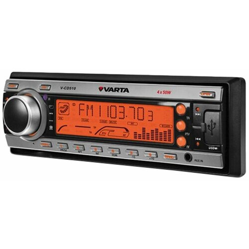 VARTA V-CD510, серебристый