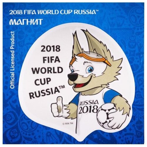 FIFA 2018 СН519 Магнит забивака. класс! fifa 2018