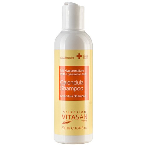 Шампунь календула 200 мл