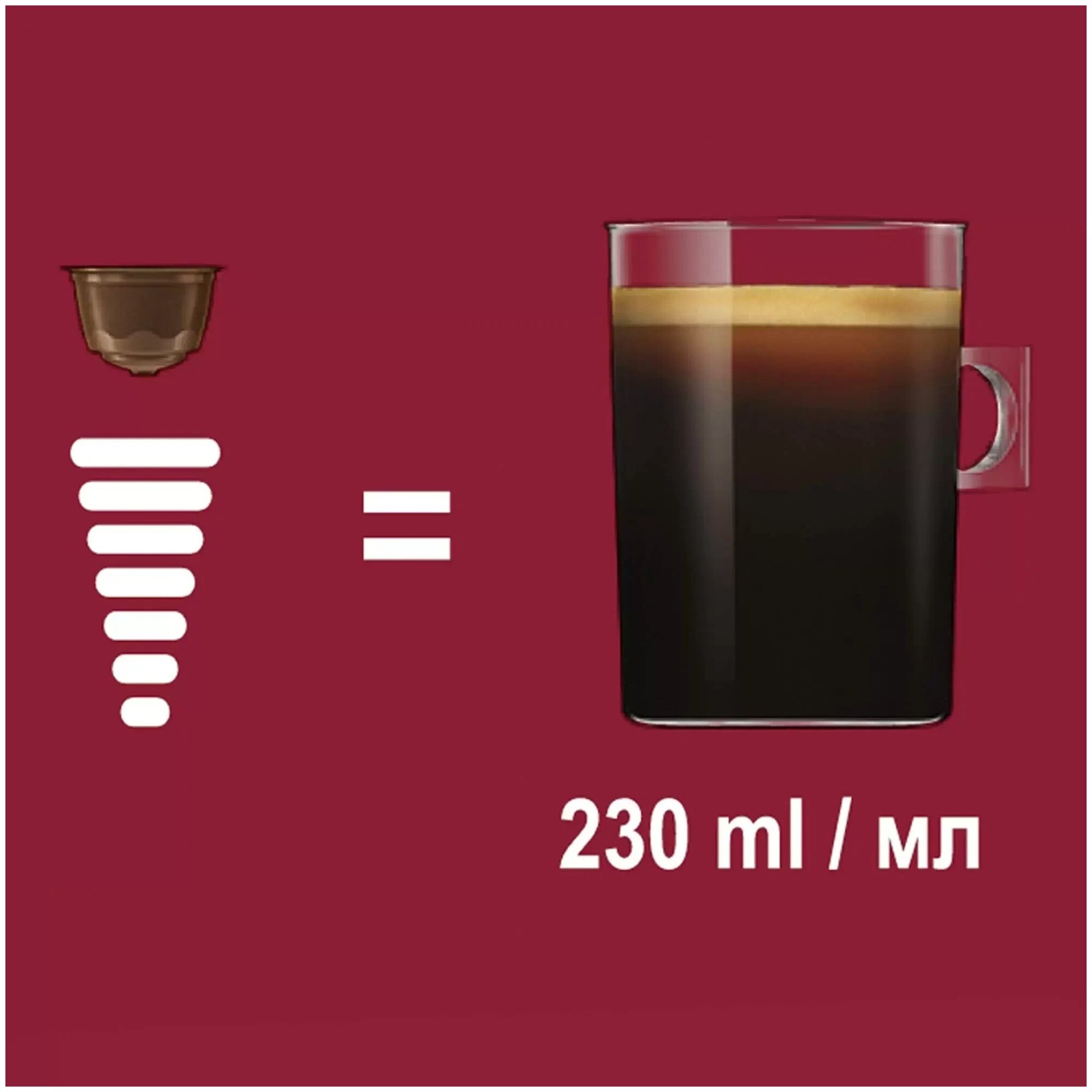 Кофе в капсулах Nescafe Dolce Gusto Americano, интенсивность 4, 16 капсул в уп. Нескафе Дольче Густо Американо - фотография № 3