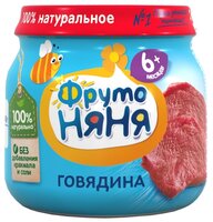 Пюре ФрутоНяня из говядины (с 6 месяцев) стеклянная банка 80 г, 1 шт