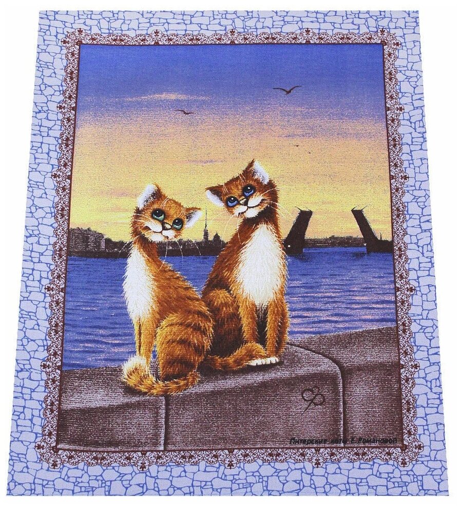 Набор полотенец АртДизайн Питерские коты кухонное, 45x60см - фотография № 2
