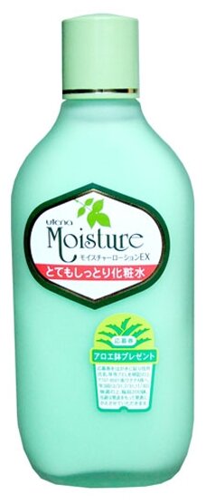 Utena Лосьон увлажняющий Moisture с экстрактом алоэ вера, 155 мл