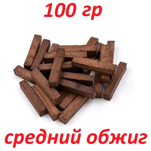 Палочки средний обжиг 100 гр