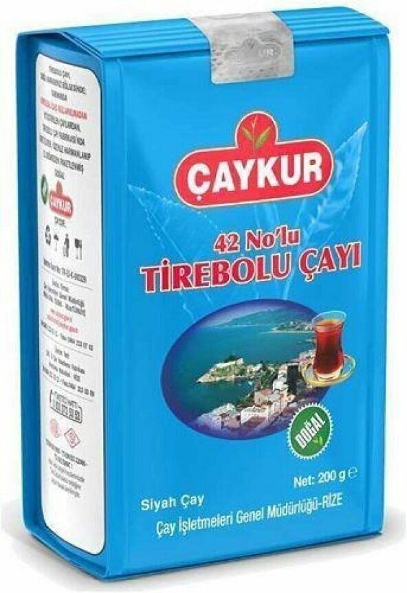 Турецкий черный чай Caykur Tirebolu 200гр - фотография № 1
