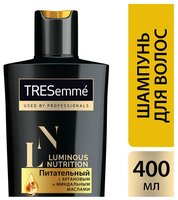 TRESemme шампунь Luminous Nutrition Легкий питательный с аргановым и миндальным маслами 230 мл