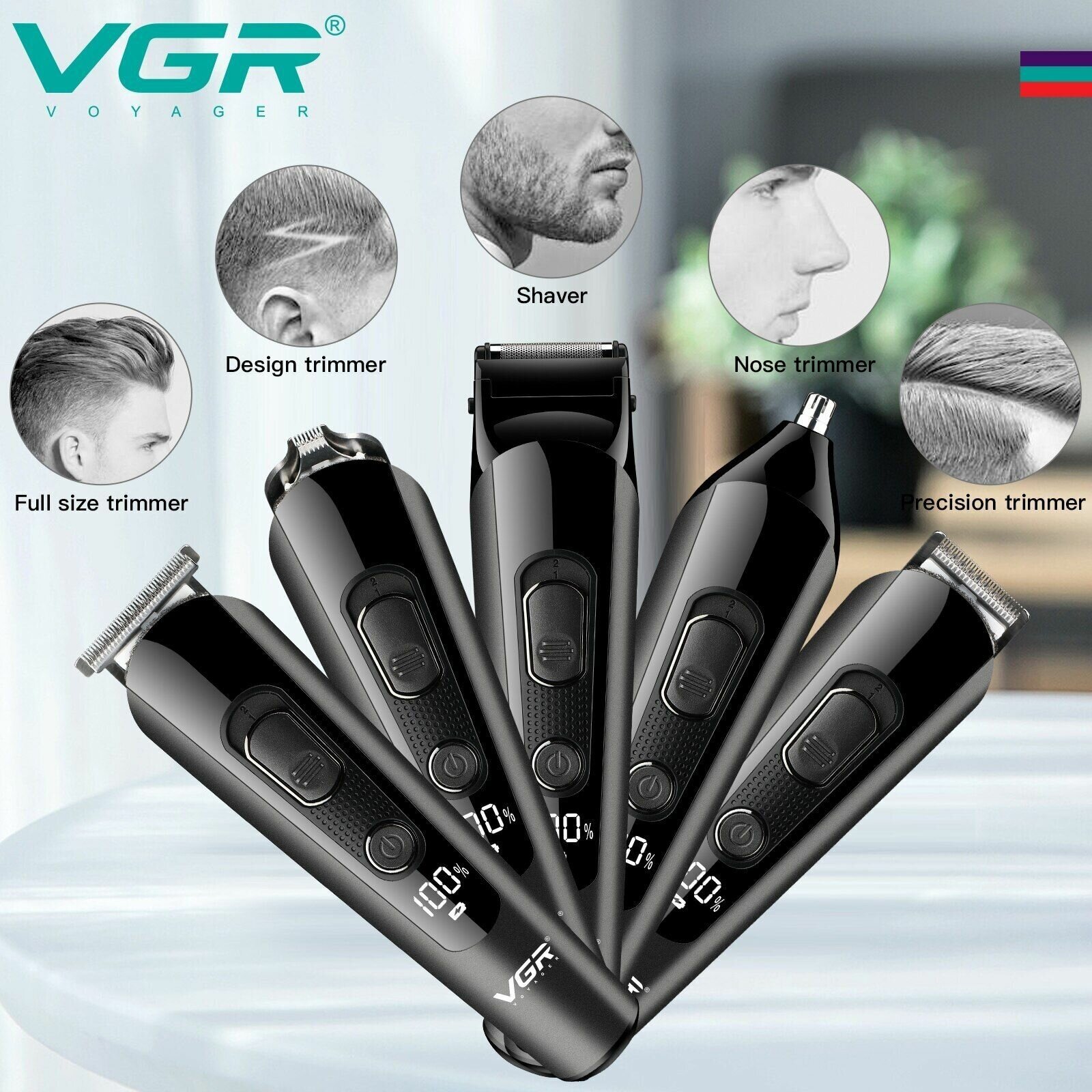 Триммер для волос бороды усов VGR V-175 профессиональный . Машинка для стрижки 5 в 1 - фотография № 2