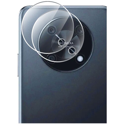 Защитное стекло на Huawei Nova Y90 (Хуавей Нова У90) на Камеру 2 шт, гибридное: пленка + стекловолокно, прозрачное тонкое Hybrid Glass, Brozo
