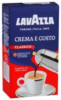 Кофе молотый Lavazza Crema e Gusto вакуумная упаковка 250 г