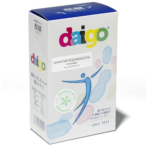 Метабиотик Daigo Medical Drop, 30 саше x 5 мл daigo metabiotic sachets