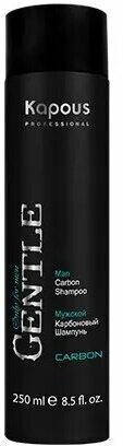 Kapous шампунь Gentlemen Carbon