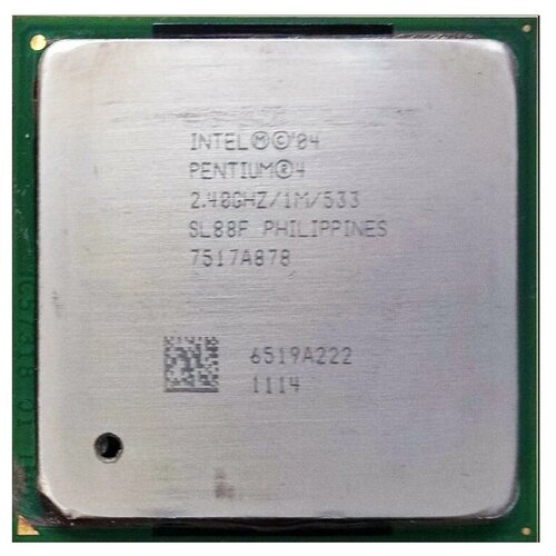 Процессор Intel Pentium 4 2400MHz Prescott LGA775, 1 x 2400 МГц, OEM