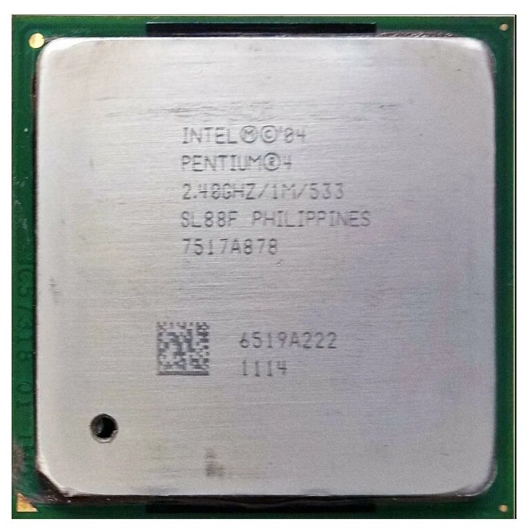 Intel Pentium 4 2,4 GHZ 1024Kb 533 Mhz PresCott mPGA-478 OEM, 2,4 ГГц (533) ОЕМ версия