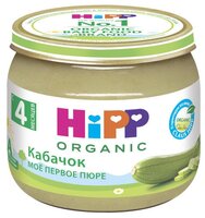 Пюре HiPP кабачок (с 4 месяцев) 80 г, 6 шт.