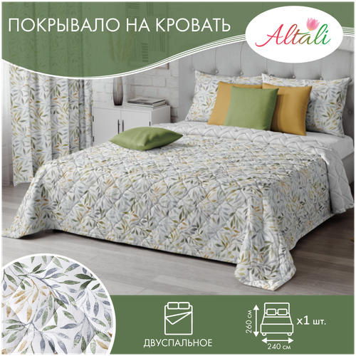 Покрывало стеганое Лиона / 240x260 см/ для дома и дачи/ Altali