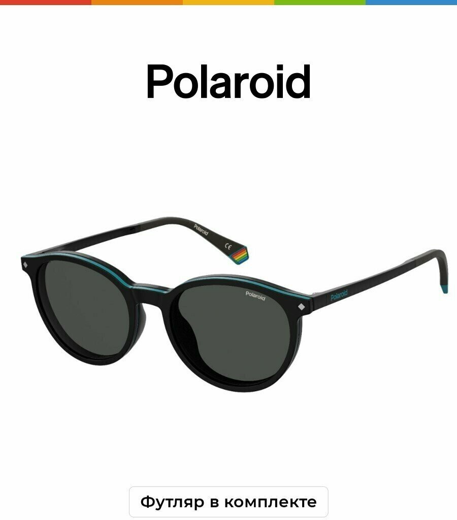 Солнцезащитные очки Polaroid  Polaroid PLD 6137/CS 807 M9
