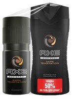 Набор Axe Dark temptation: дезодорант-спрей, гель для душа