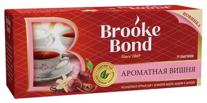 Чай черный Brooke Bond Ароматная вишня в пакетиках
