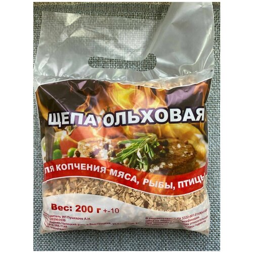 чанки для копчения груша без коры 2кг Щепа для копчения