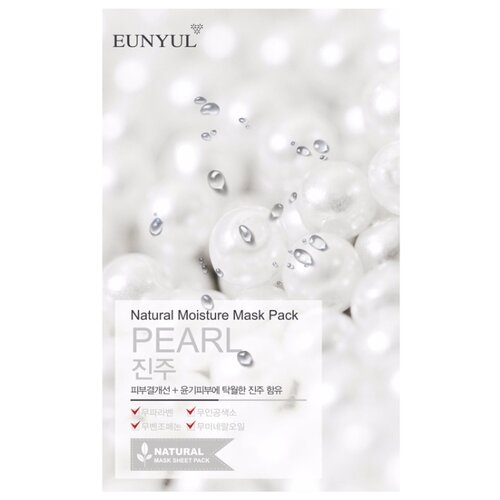 фото Eunyul тканевая маска Natural Moisture Mask Pack с экстрактом жемчуга, 22 мл