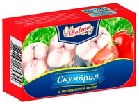 Baleno Скумбрия в томатном соусе, 125 г
