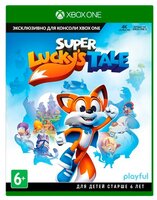 Игра для Xbox ONE Super Lucky’s Tale
