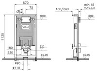 Бачок скрытого монтажа VitrA 750-5800-01 черный