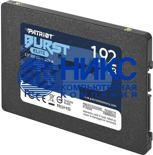 SSD диск PATRIOT MEMORY PATRIOT 2.5" Burst Elite 1920 Гб SATA III NAND 3D PBE192TS25SSDR - фотография № 4