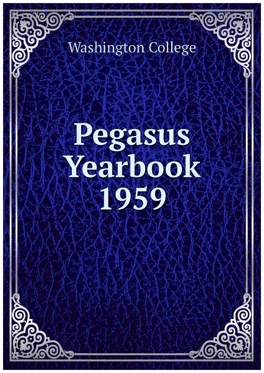 Pegasus Yearbook 1959