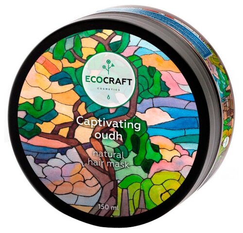EcoCraft Маска для роста и против выпадения волос Пленительный уд, 150 мл, банка