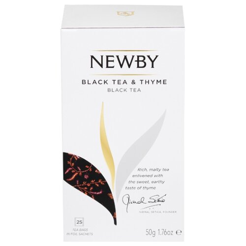 Чай черный Newby Black tea & Thyme в пакетиках, 25 шт.