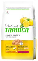 Корм для собак TRAINER (7 кг) Natural Puppy&Junior Small&Toy Chicken dry