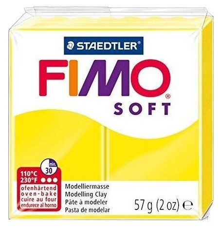 Полимерная глина FIMO Soft запекаемая лимонный (8020-10) 57 г