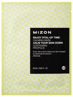 Mizon Enjoy Vital-Up Time Calming Mask успокаивающая тканевая маска с прополисом 25 мл 10 шт. саше