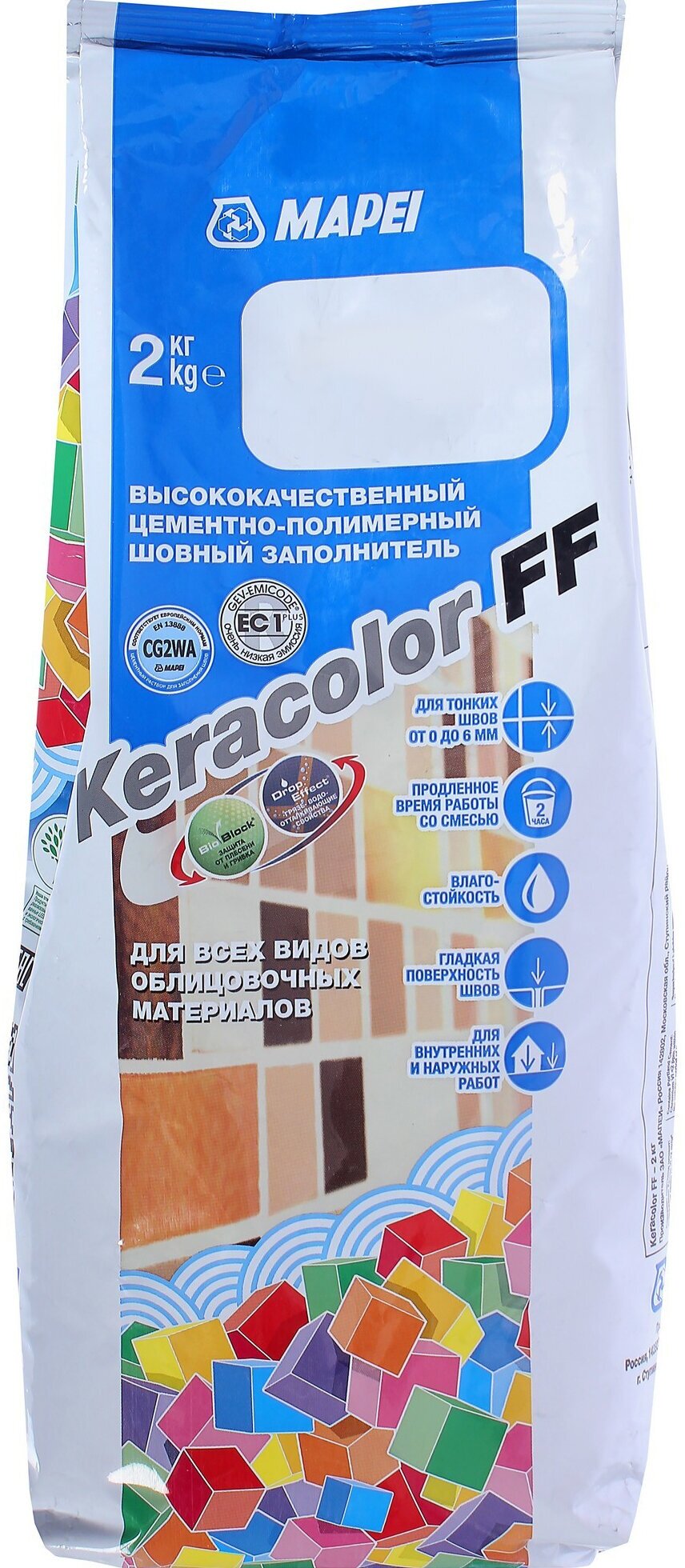 Затирка Mapei Keracolor FF 110 цвет манхеттен 2000 2 кг - фото №9