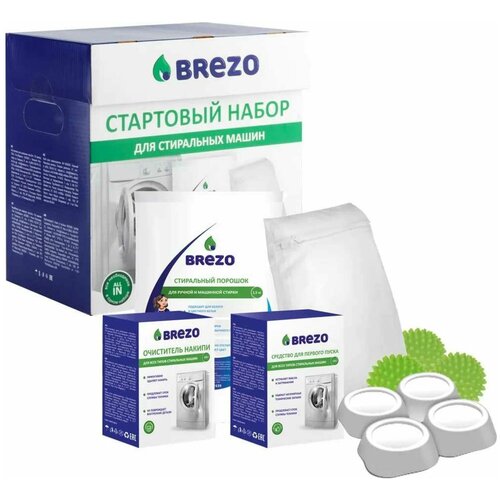 Стартовый набор Brezo для стиральной машины