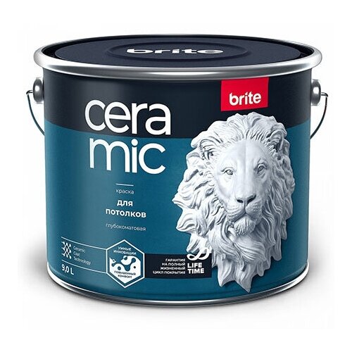 BRITE CERAMIC краска для потолков, глубокоматовая (9л)