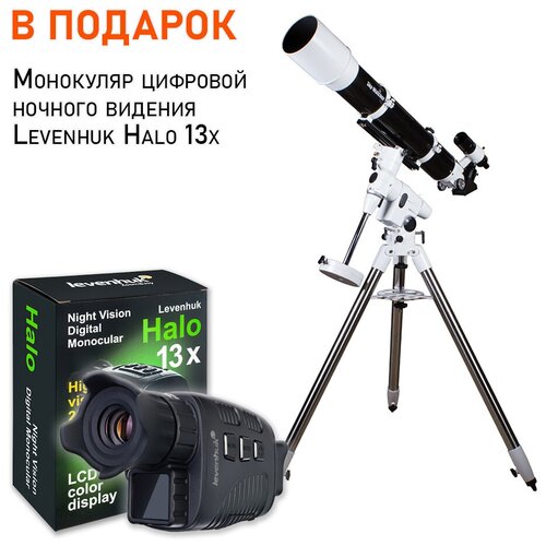 Телескоп Sky-Watcher BK 1201EQ5 + Монокуляр цифровой ночного видения Levenhuk Halo 13x