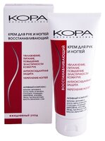 Крем для рук и ногтей Kora Phitocosmetics Восстанавливающий 100 мл