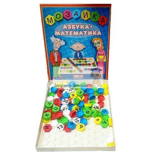 Мозаика  Азбука математика (поле 32х25) 01004 мозаика raduga kids мозаика макси изучаем цифры буквы цвет