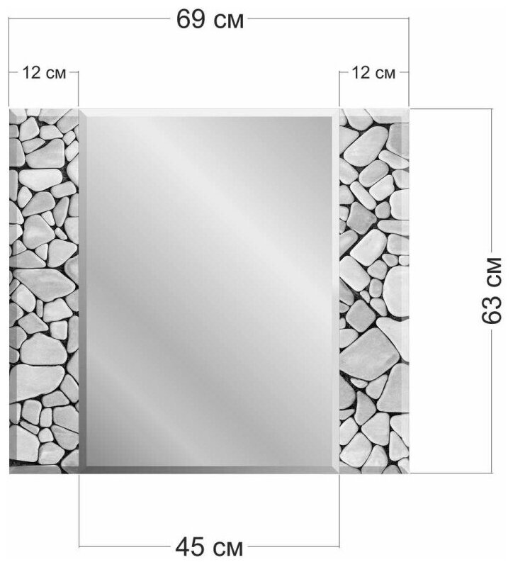 Зеркало в ванную, настенное, влагостойкое, белый камень - фотография № 15