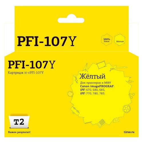 Картридж струйный T2 PFI-107Y (IC-CPFI-107Y) жел. для Canon iPF-670/770/780 картридж myink для canon pfi 107m ipf 670 680 685 770 780 785 magenta 130 ml dye