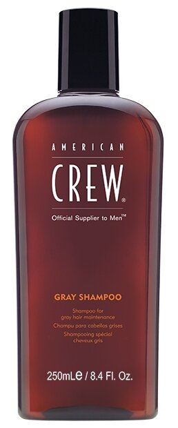 American Crew шампунь Gray для ухода за седыми и седеющими волосами, 250 мл