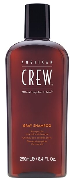 Шампунь для седых волос American Crew Classic Gray Shampoo 250мл