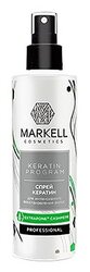 Markell Keratin Programm Спрей для волос "Кератин"