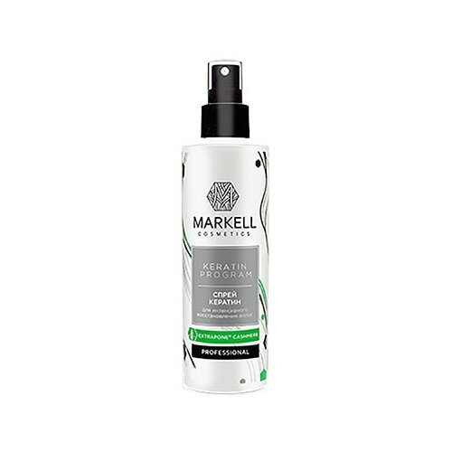 Markell Keratin Programm Спрей для волос 