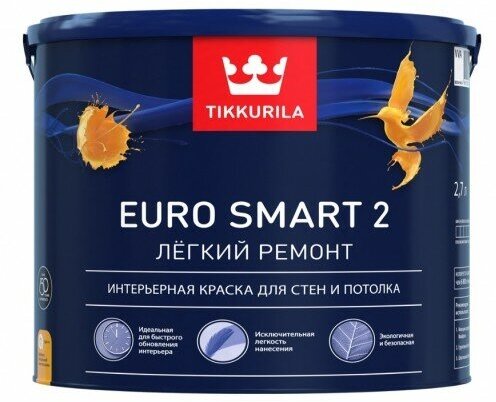 Краска Tikkurila Euro Smart 2 2,7L