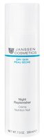 Janssen DRY SKIN Night Replenisher Питательный ночной регенерирующий крем для лица, шеи и области де