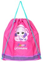 Hummingbird Ранец Puppy Glamour (H5) розовый/сиреневый